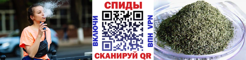 как найти закладки  Михайловск  БУТИРАТ бутандиол 