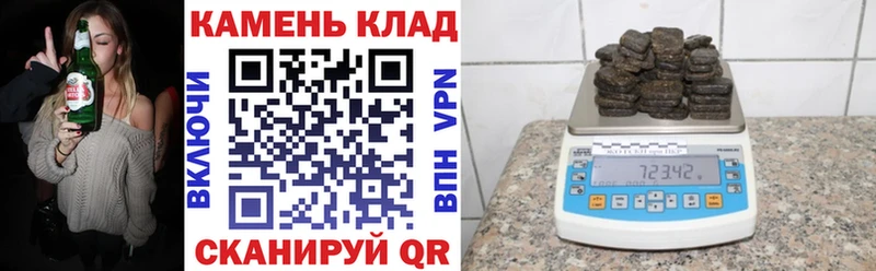 ГАШ VHQ купить закладку Михайловск