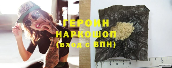 прущие крисы Бородино