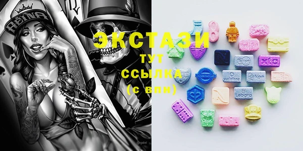 ешки Бронницы