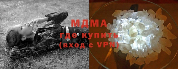 ешки Бронницы