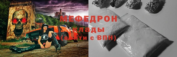 каннабис Богданович